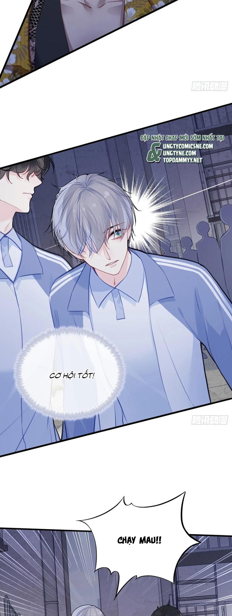 Anh Ấy Chưa Từng Rơi Xuống - Trang 28