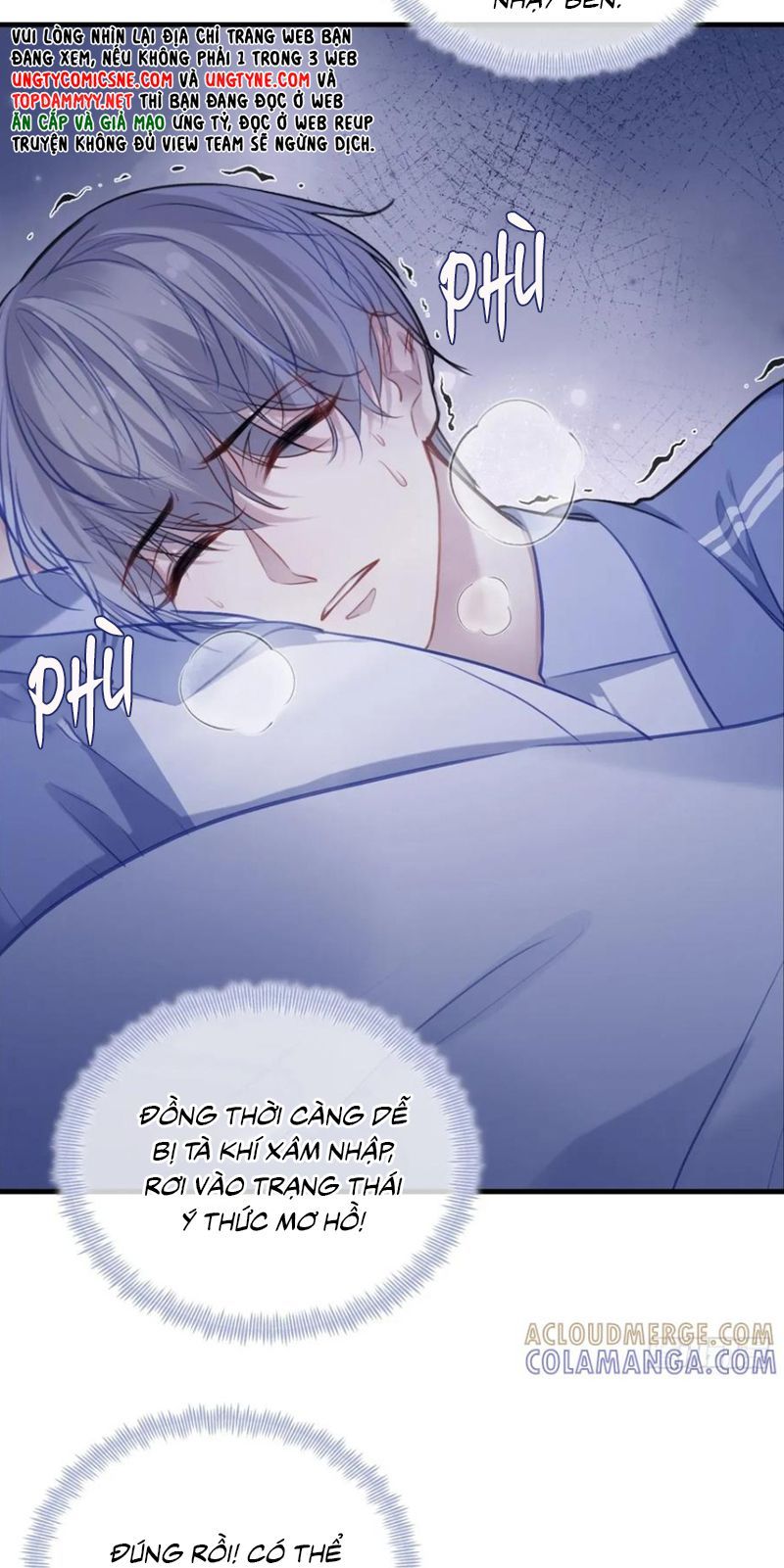 Anh Ấy Chưa Từng Rơi Xuống - Trang 15