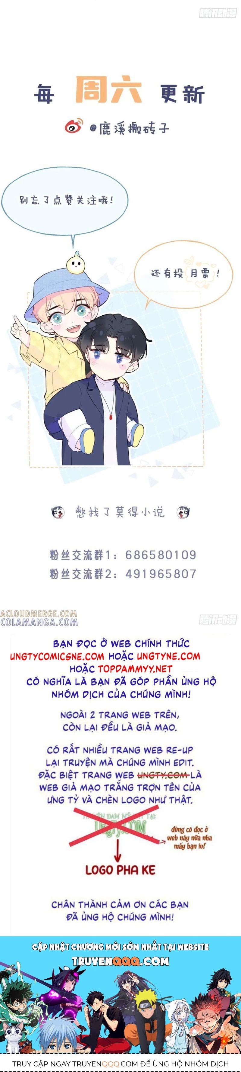 Anh Ấy Chưa Từng Rơi Xuống - Trang 42