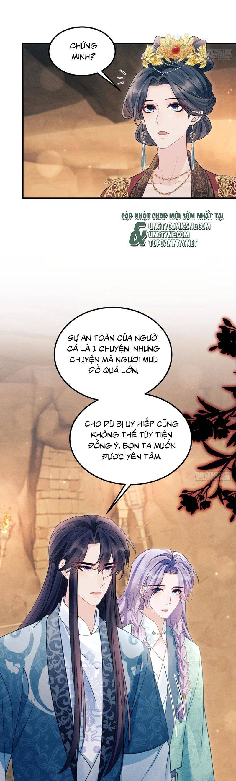 Tôi Hoài Nghi Ảnh Đế Đang Theo Đuổi Tôi - Trang 21