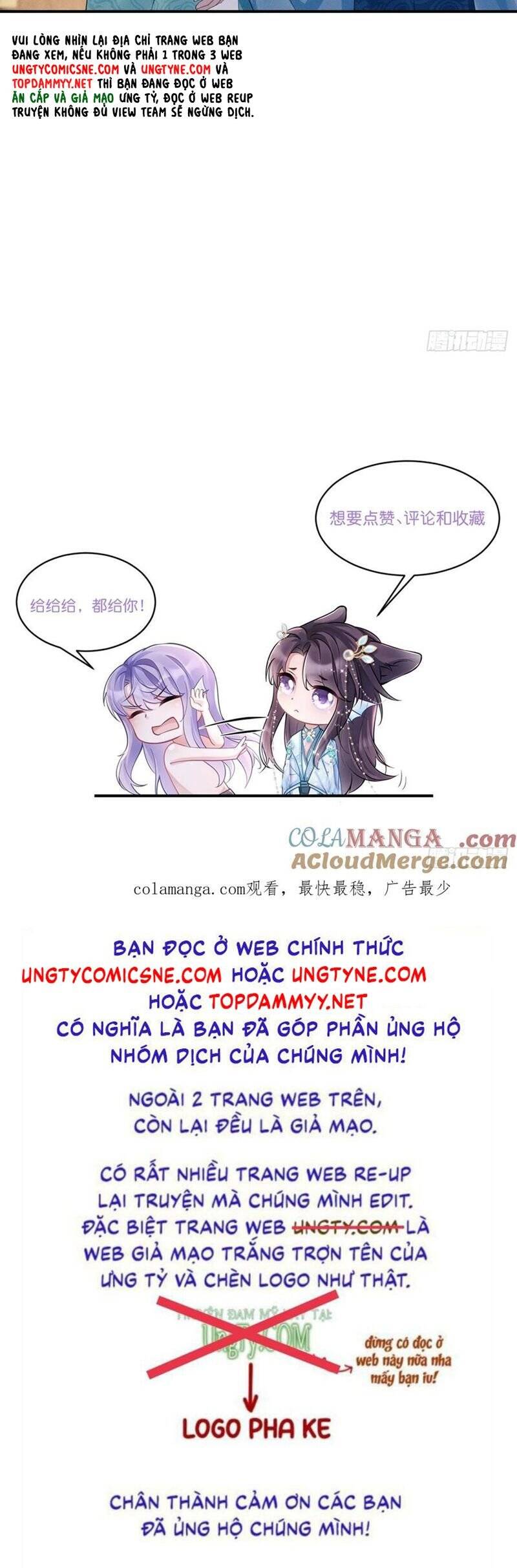 Tôi Hoài Nghi Ảnh Đế Đang Theo Đuổi Tôi - Trang 25