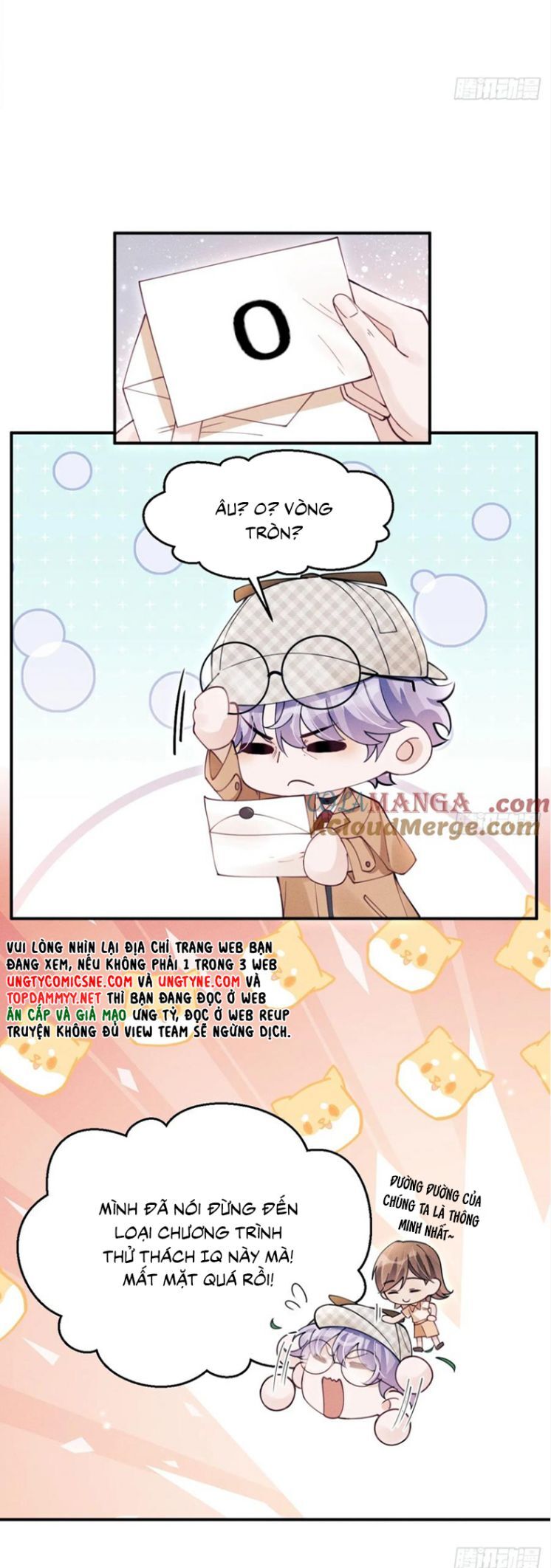 Tôi Hoài Nghi Ảnh Đế Đang Theo Đuổi Tôi - Trang 13