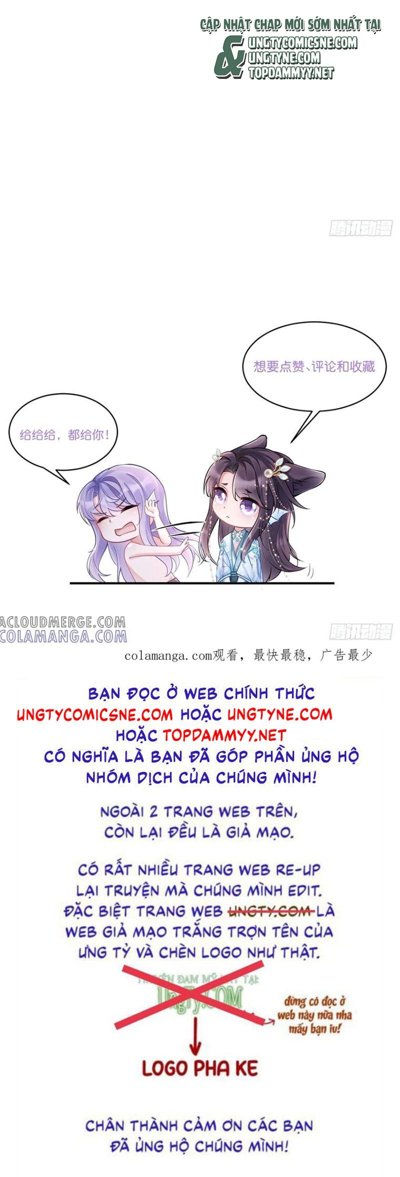 Tôi Hoài Nghi Ảnh Đế Đang Theo Đuổi Tôi - Trang 30