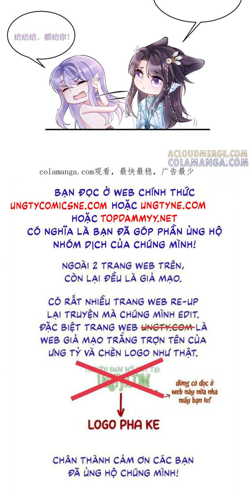 Tôi Hoài Nghi Ảnh Đế Đang Theo Đuổi Tôi - Trang 25