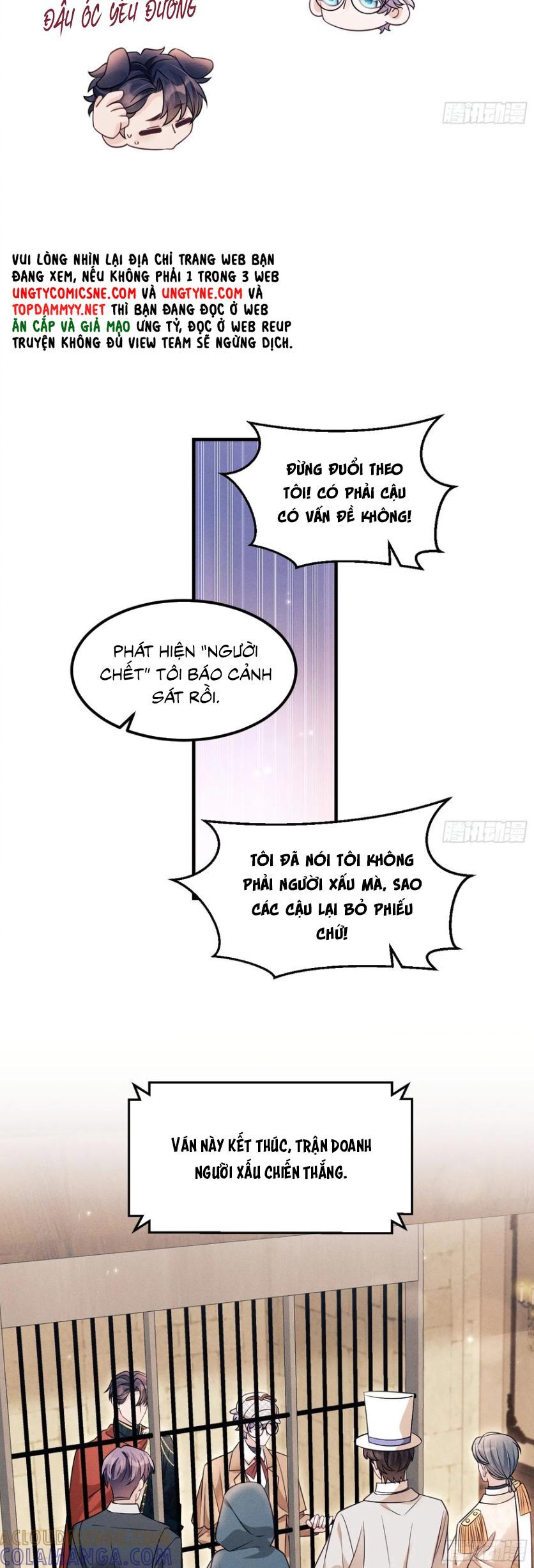 Tôi Hoài Nghi Ảnh Đế Đang Theo Đuổi Tôi - Trang 8