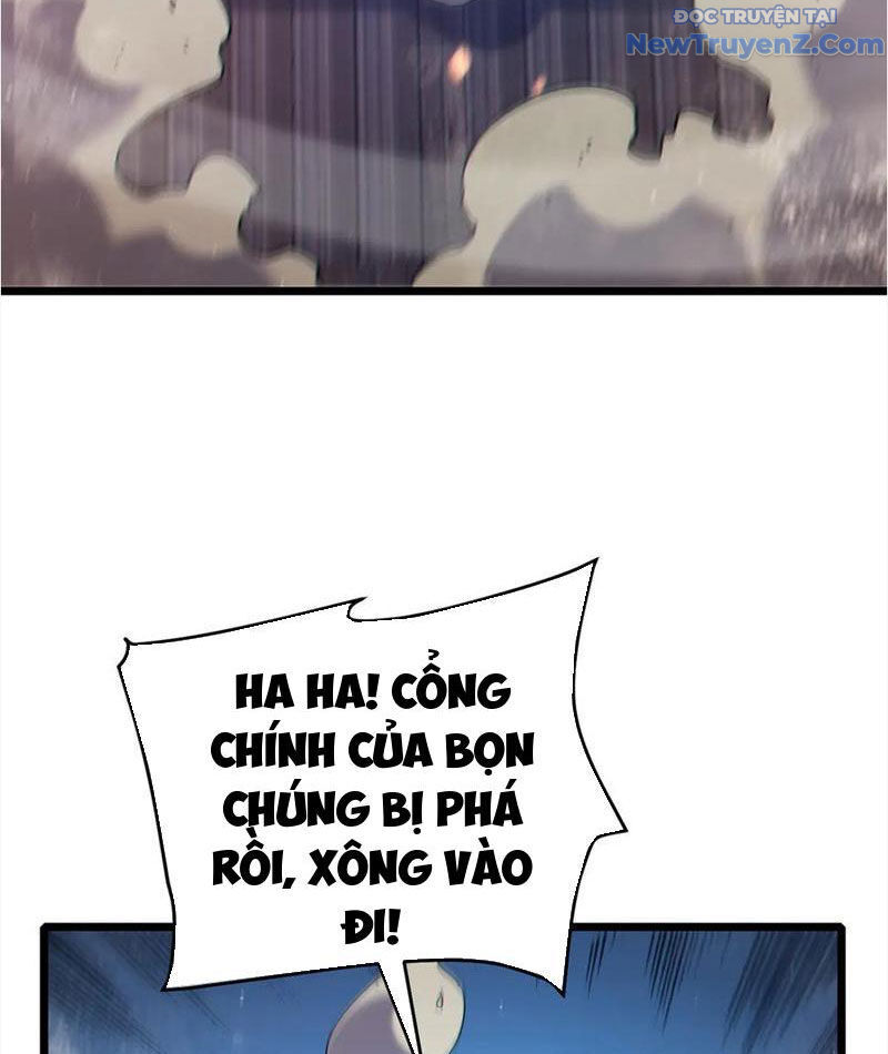 Toàn Dân Chuyển Chức: Bị Động Của Ta Vô Địch - Trang 11