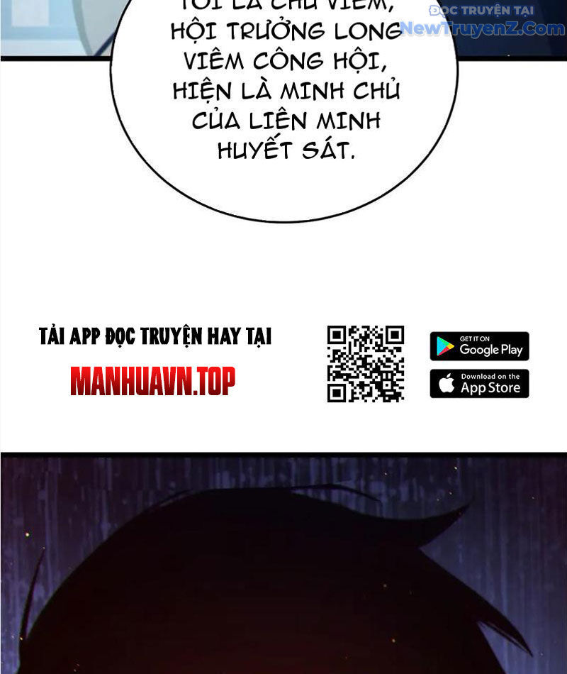 Toàn Dân Chuyển Chức: Bị Động Của Ta Vô Địch - Trang 118