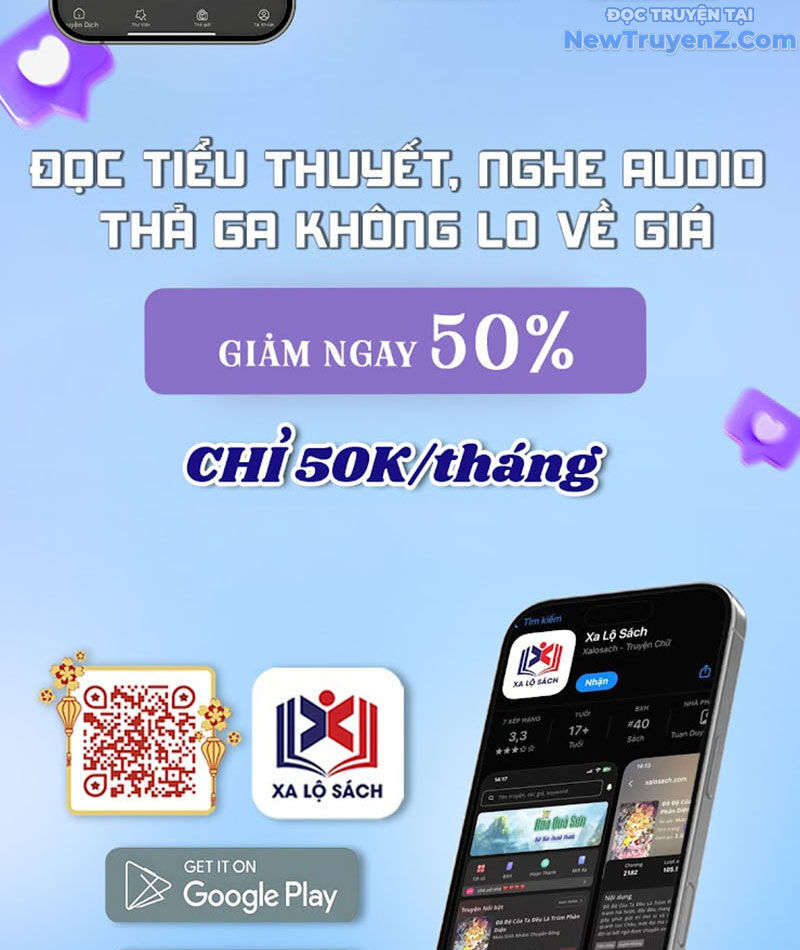 Toàn Dân Chuyển Chức: Bị Động Của Ta Vô Địch - Trang 121