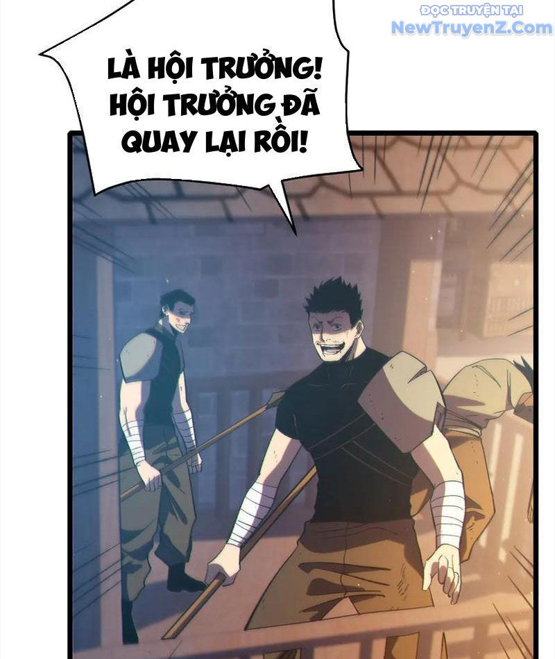 Toàn Dân Chuyển Chức: Bị Động Của Ta Vô Địch - Trang 24