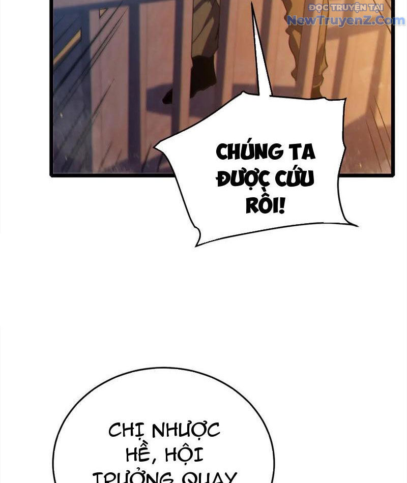 Toàn Dân Chuyển Chức: Bị Động Của Ta Vô Địch - Trang 25