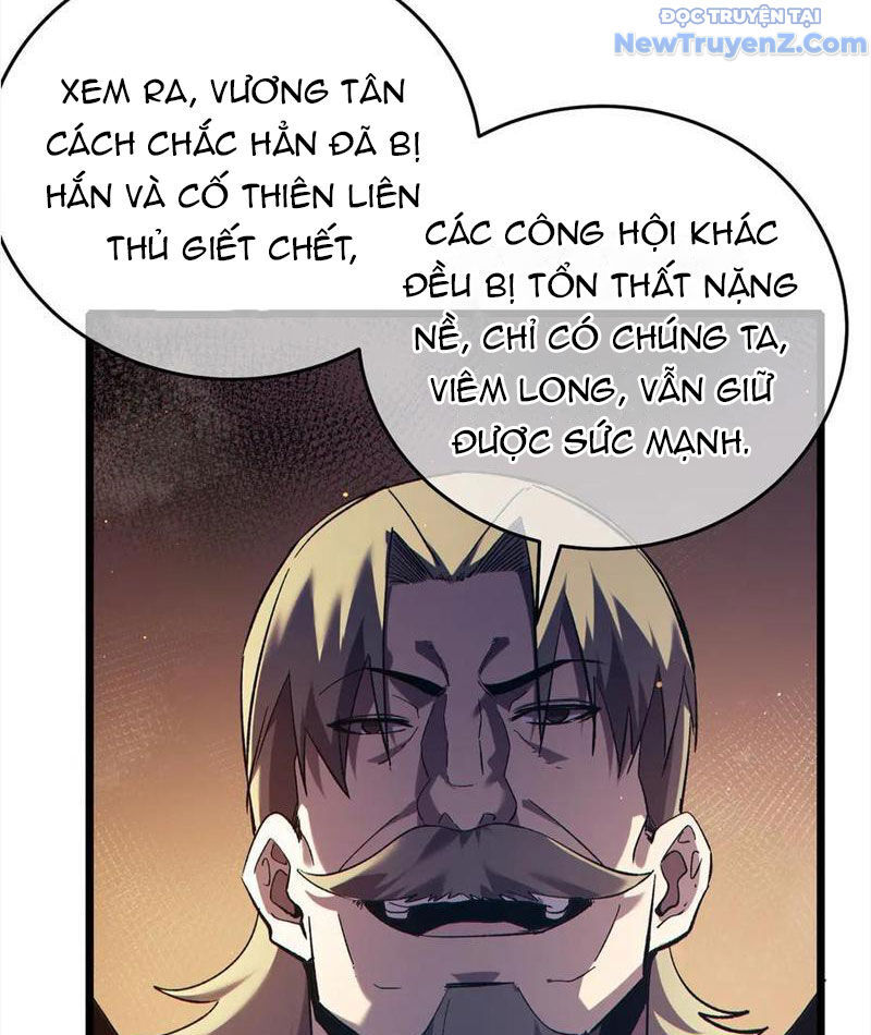 Toàn Dân Chuyển Chức: Bị Động Của Ta Vô Địch - Trang 58