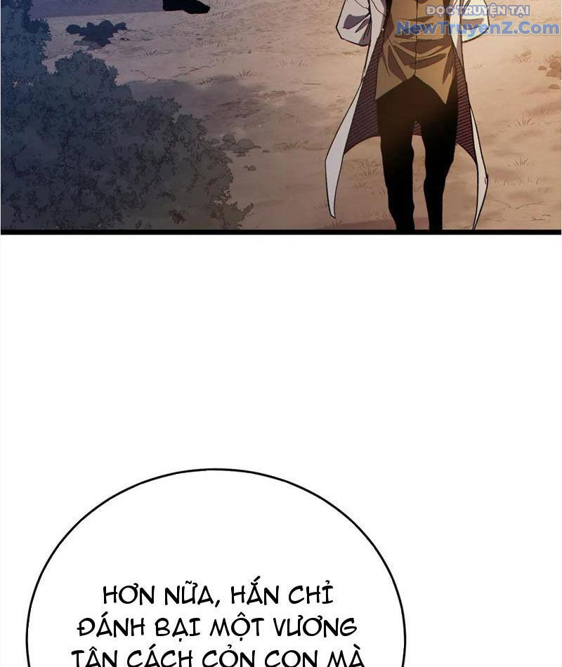 Toàn Dân Chuyển Chức: Bị Động Của Ta Vô Địch - Trang 61