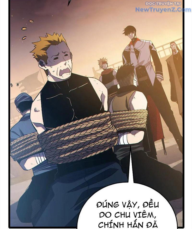 Toàn Dân Chuyển Chức: Bị Động Của Ta Vô Địch - Trang 66