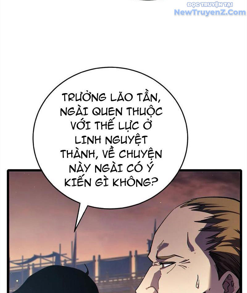 Toàn Dân Chuyển Chức: Bị Động Của Ta Vô Địch - Trang 74