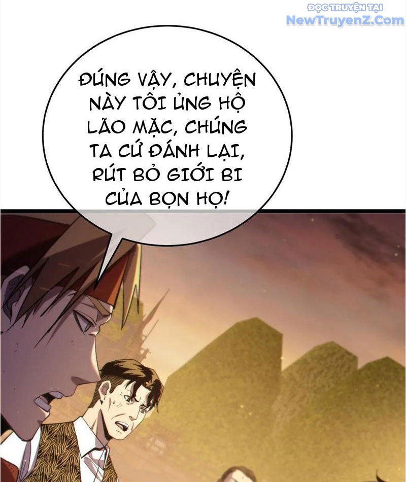 Toàn Dân Chuyển Chức: Bị Động Của Ta Vô Địch - Trang 86