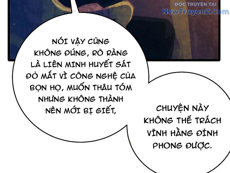 Toàn Dân Chuyển Chức: Bị Động Của Ta Vô Địch - Trang 10