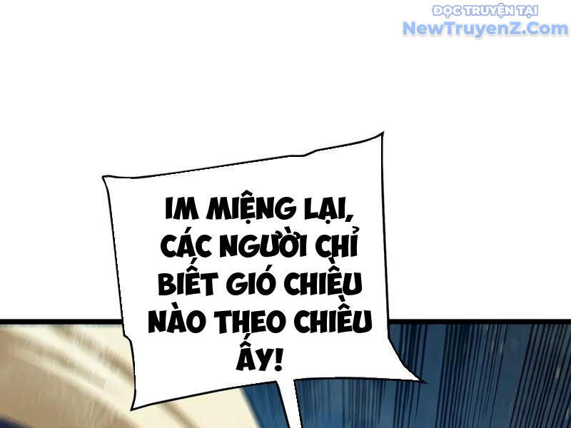 Toàn Dân Chuyển Chức: Bị Động Của Ta Vô Địch - Trang 102