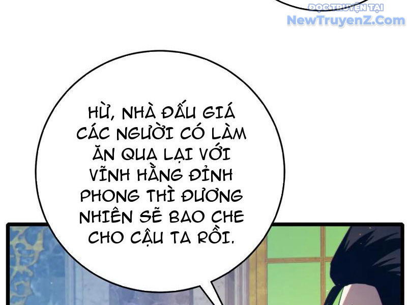 Toàn Dân Chuyển Chức: Bị Động Của Ta Vô Địch - Trang 11