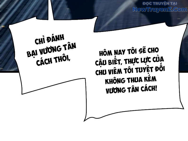 Toàn Dân Chuyển Chức: Bị Động Của Ta Vô Địch - Trang 116