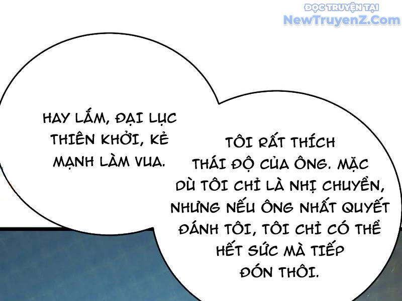 Toàn Dân Chuyển Chức: Bị Động Của Ta Vô Địch - Trang 117