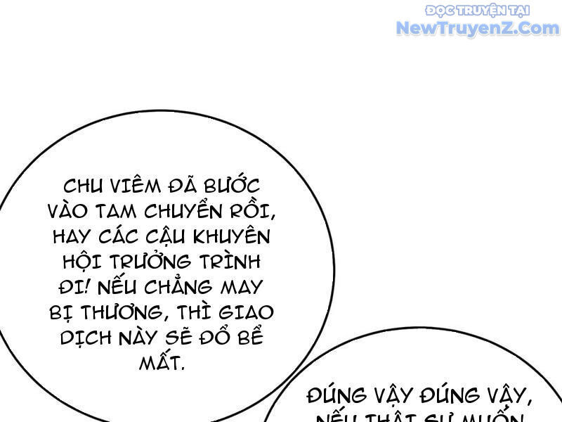 Toàn Dân Chuyển Chức: Bị Động Của Ta Vô Địch - Trang 123