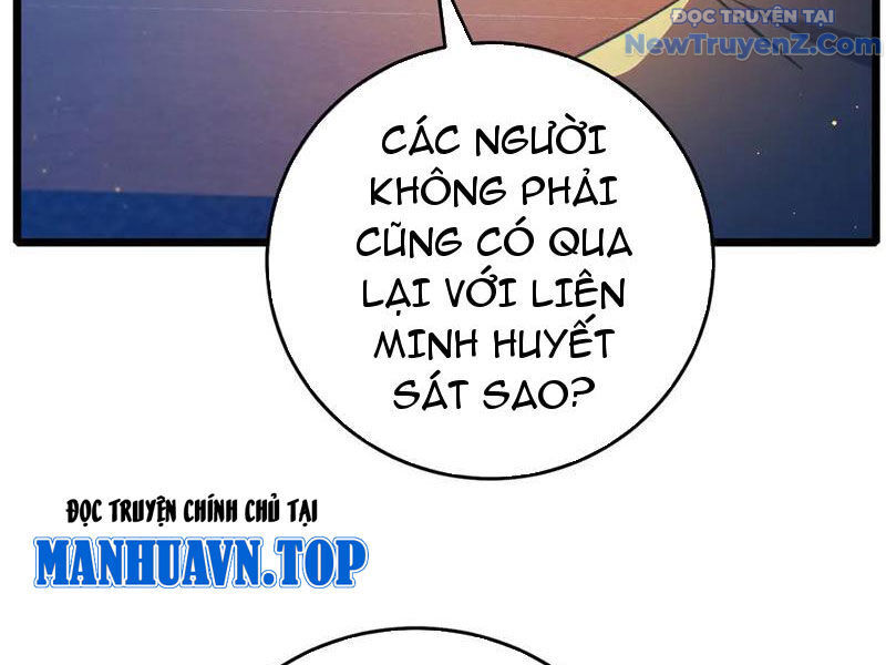 Toàn Dân Chuyển Chức: Bị Động Của Ta Vô Địch - Trang 13