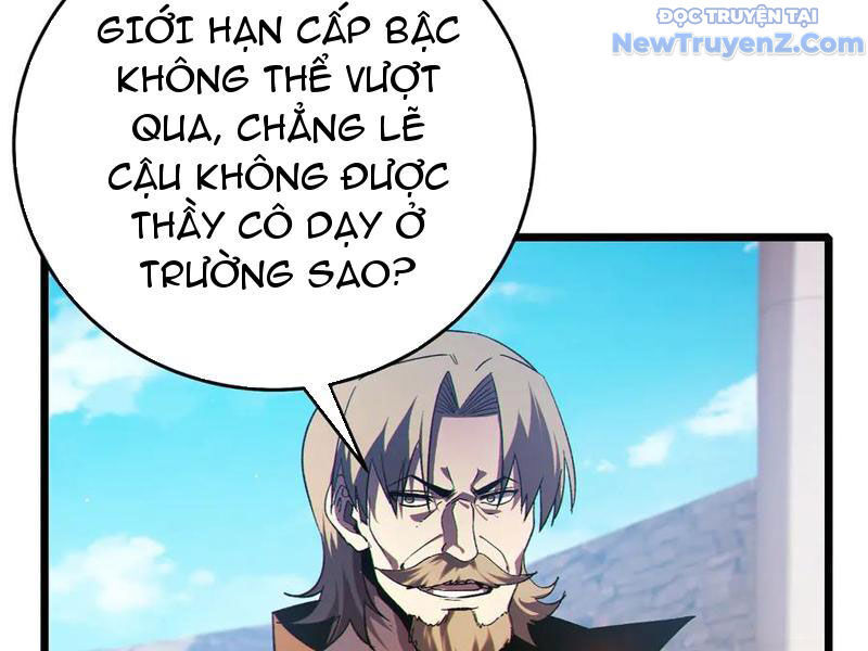 Toàn Dân Chuyển Chức: Bị Động Của Ta Vô Địch - Trang 131
