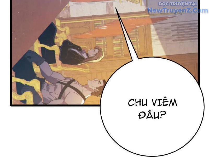 Toàn Dân Chuyển Chức: Bị Động Của Ta Vô Địch - Trang 16
