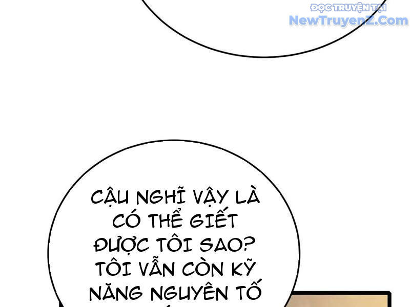 Toàn Dân Chuyển Chức: Bị Động Của Ta Vô Địch - Trang 171