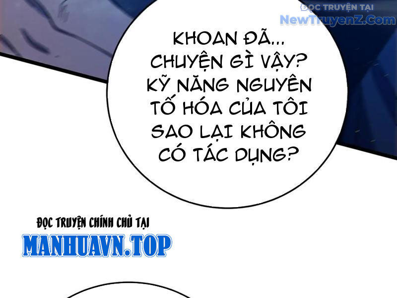 Toàn Dân Chuyển Chức: Bị Động Của Ta Vô Địch - Trang 177