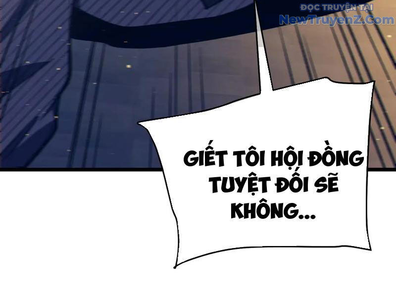 Toàn Dân Chuyển Chức: Bị Động Của Ta Vô Địch - Trang 188