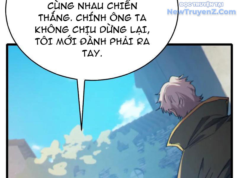 Toàn Dân Chuyển Chức: Bị Động Của Ta Vô Địch - Trang 200
