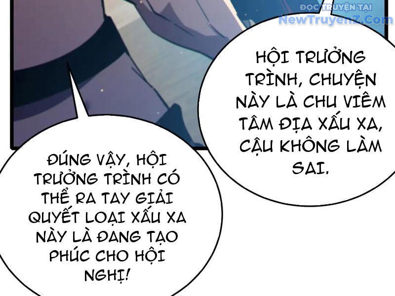 Toàn Dân Chuyển Chức: Bị Động Của Ta Vô Địch - Trang 202