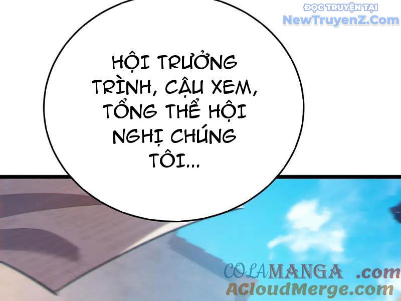 Toàn Dân Chuyển Chức: Bị Động Của Ta Vô Địch - Trang 206