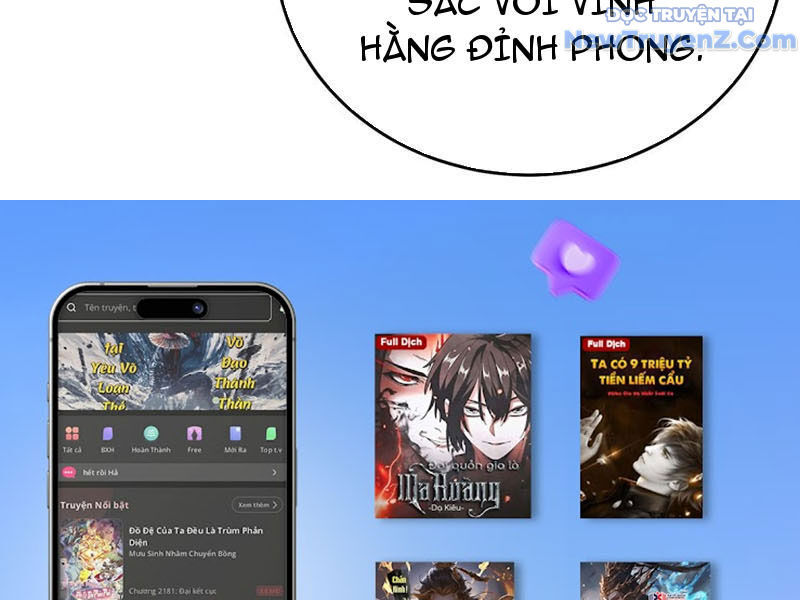 Toàn Dân Chuyển Chức: Bị Động Của Ta Vô Địch - Trang 209