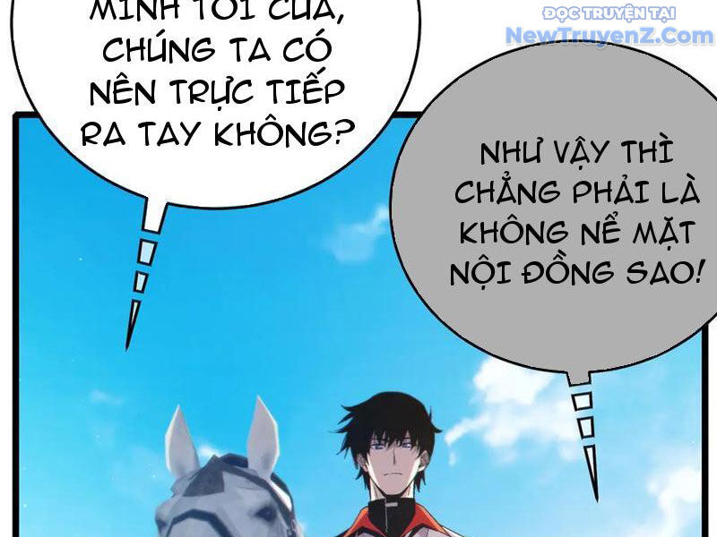Toàn Dân Chuyển Chức: Bị Động Của Ta Vô Địch - Trang 21