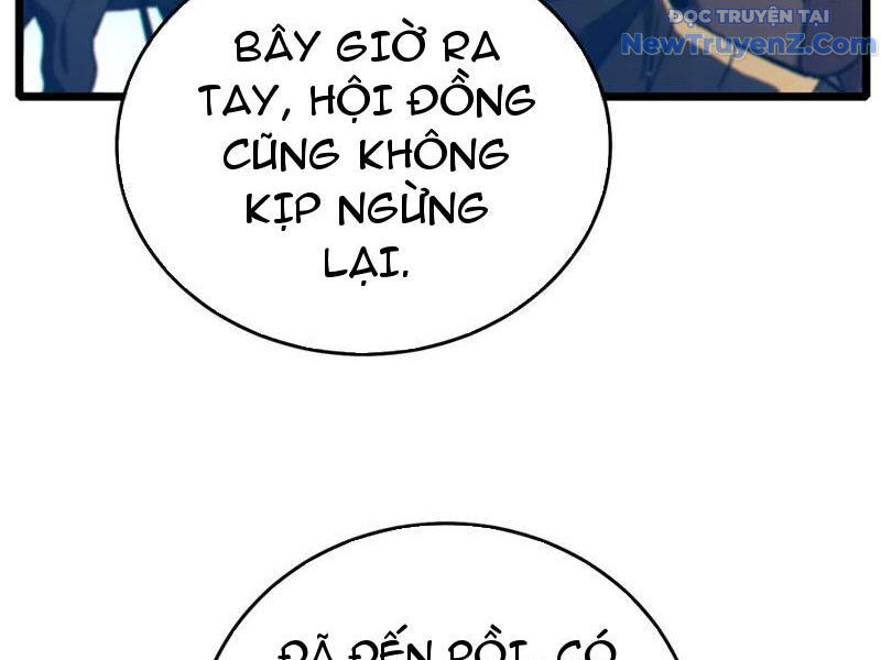 Toàn Dân Chuyển Chức: Bị Động Của Ta Vô Địch - Trang 23