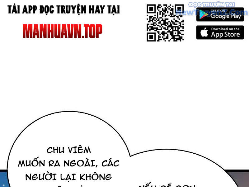 Toàn Dân Chuyển Chức: Bị Động Của Ta Vô Địch - Trang 27