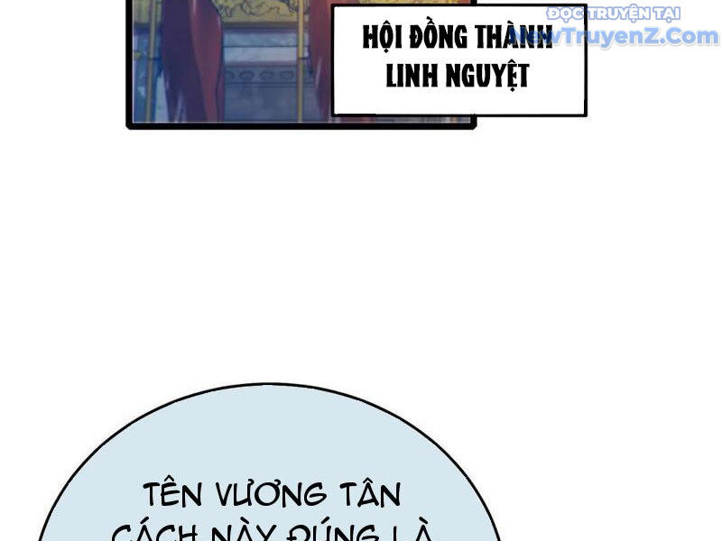 Toàn Dân Chuyển Chức: Bị Động Của Ta Vô Địch - Trang 3