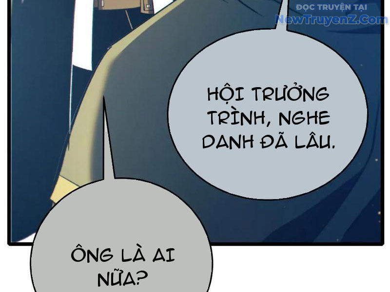 Toàn Dân Chuyển Chức: Bị Động Của Ta Vô Địch - Trang 33