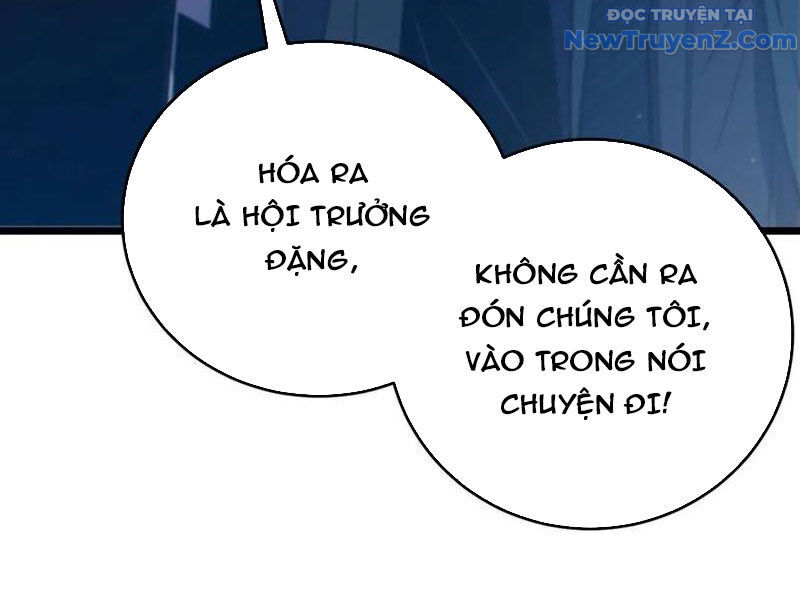 Toàn Dân Chuyển Chức: Bị Động Của Ta Vô Địch - Trang 37