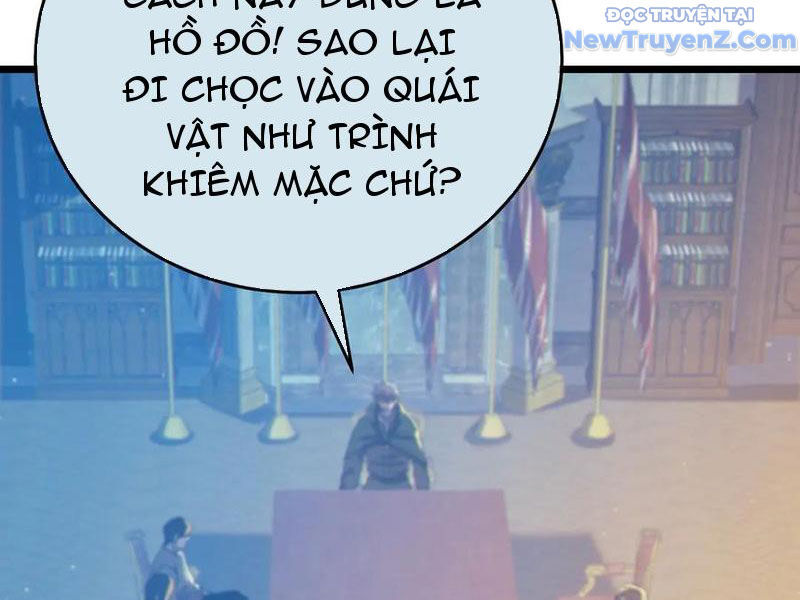 Toàn Dân Chuyển Chức: Bị Động Của Ta Vô Địch - Trang 4