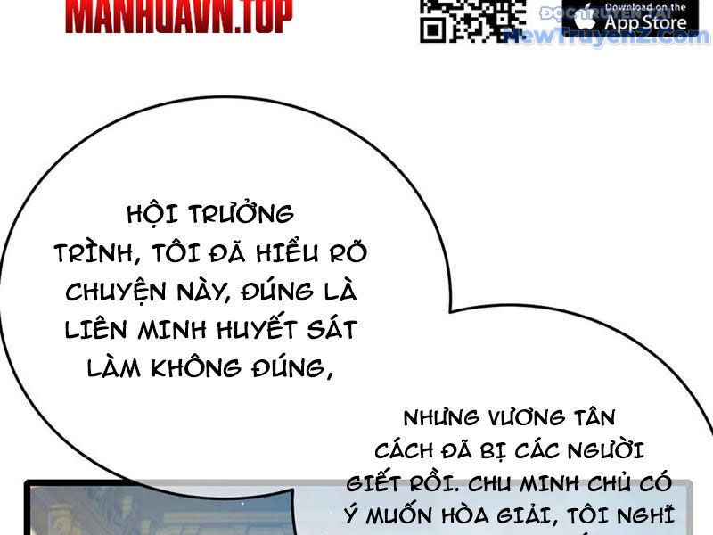 Toàn Dân Chuyển Chức: Bị Động Của Ta Vô Địch - Trang 50
