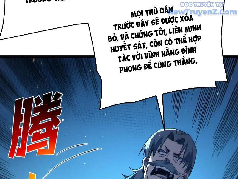 Toàn Dân Chuyển Chức: Bị Động Của Ta Vô Địch - Trang 54