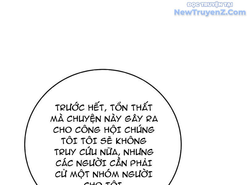 Toàn Dân Chuyển Chức: Bị Động Của Ta Vô Địch - Trang 62