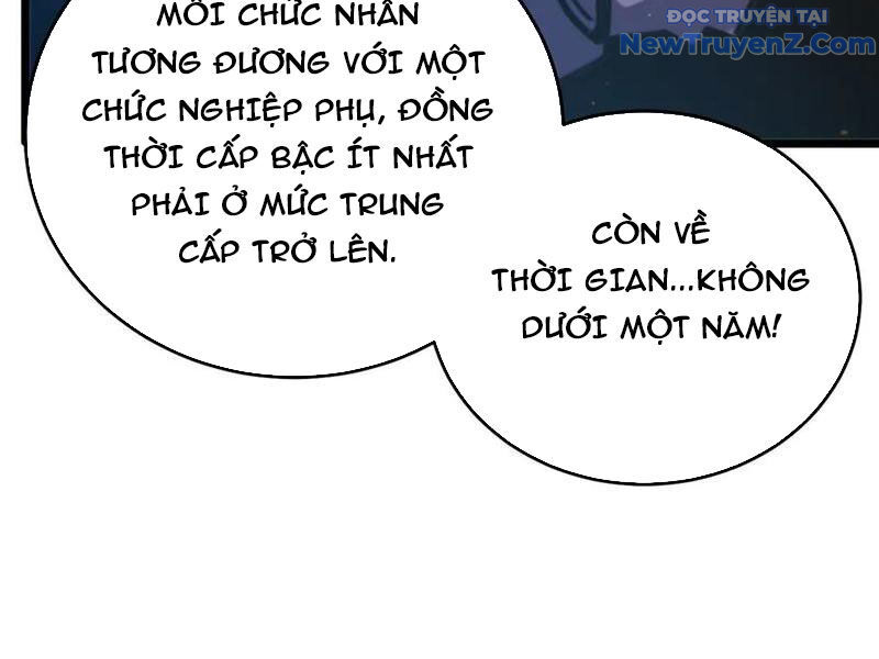 Toàn Dân Chuyển Chức: Bị Động Của Ta Vô Địch - Trang 65