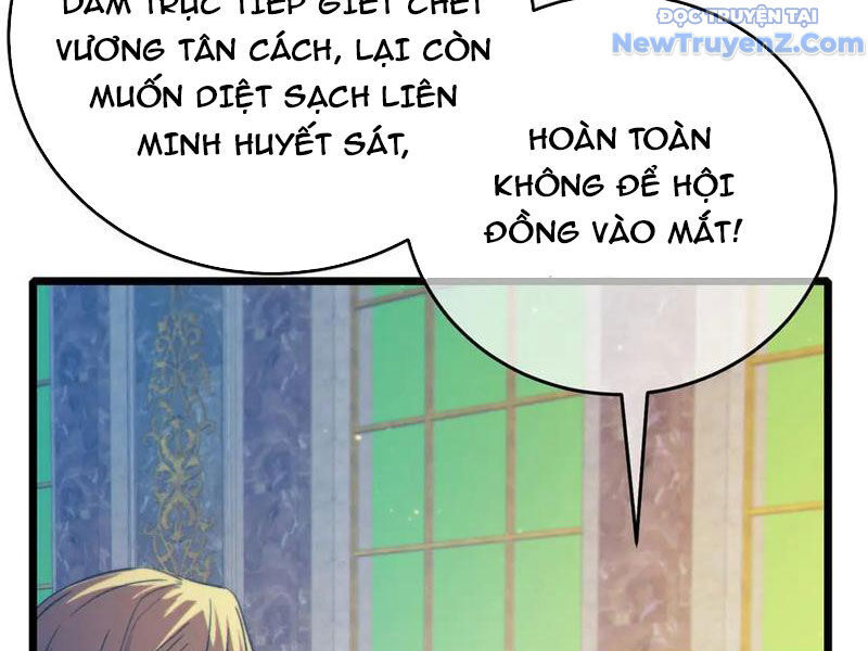 Toàn Dân Chuyển Chức: Bị Động Của Ta Vô Địch - Trang 8