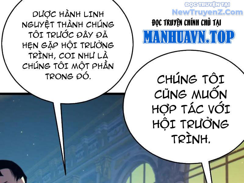 Toàn Dân Chuyển Chức: Bị Động Của Ta Vô Địch - Trang 82