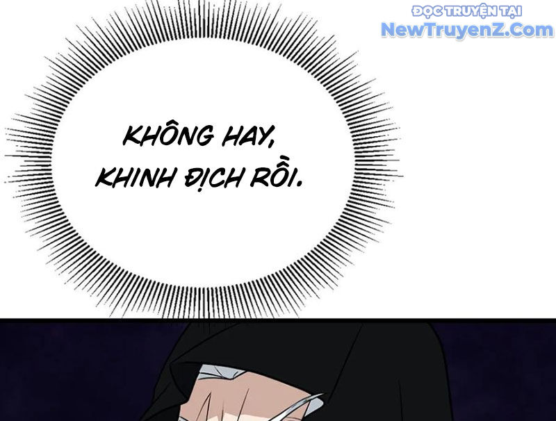Tu Tiên Trở Về Tại Vườn Trường - Season 2 - Trang 12