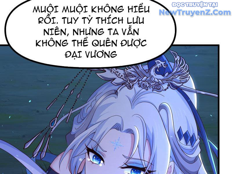 Trụ Vương Tái Sinh Không Muốn Làm Đại Phản Diện - Trang 17